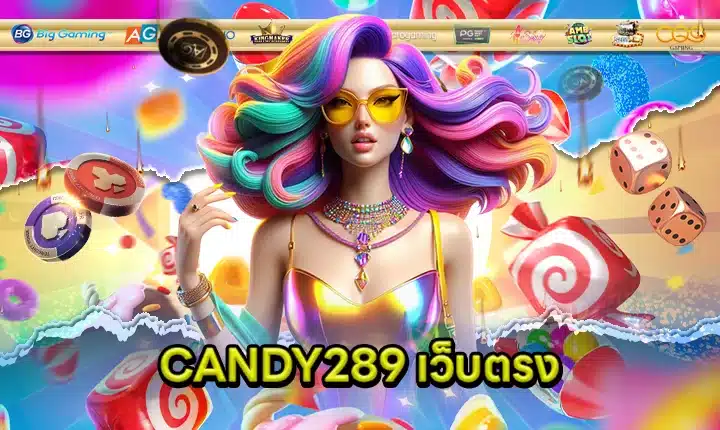 CANDY289 Direct Website feature image